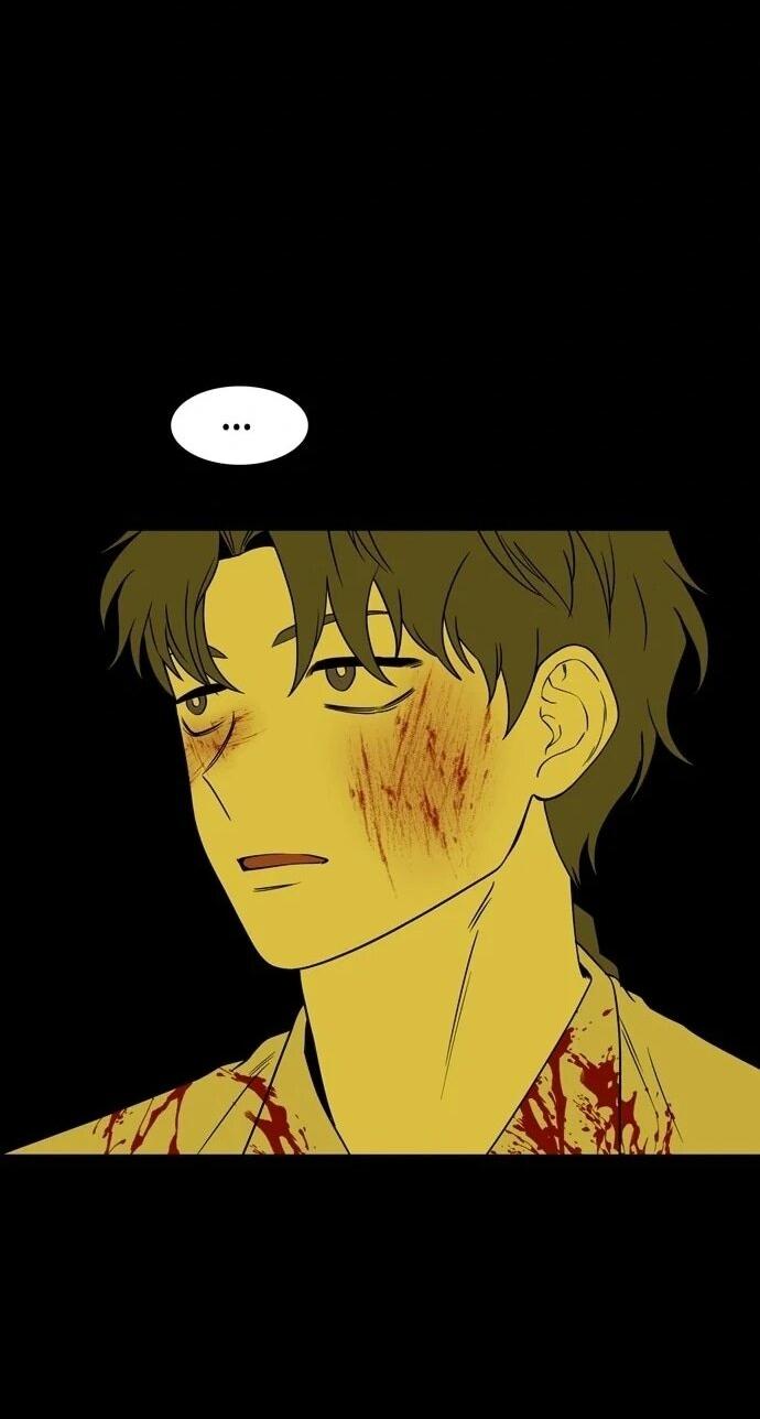 Манга Мидвуд - Глава 65 Страница 46