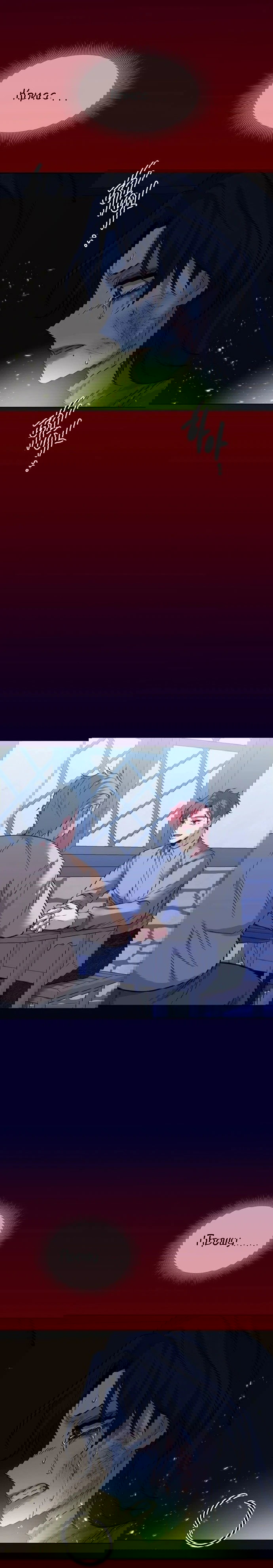 Манга Мидвуд - Глава 64 Страница 28