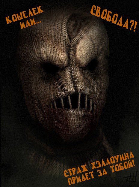 Манга Кастор - Глава 27 Страница 8