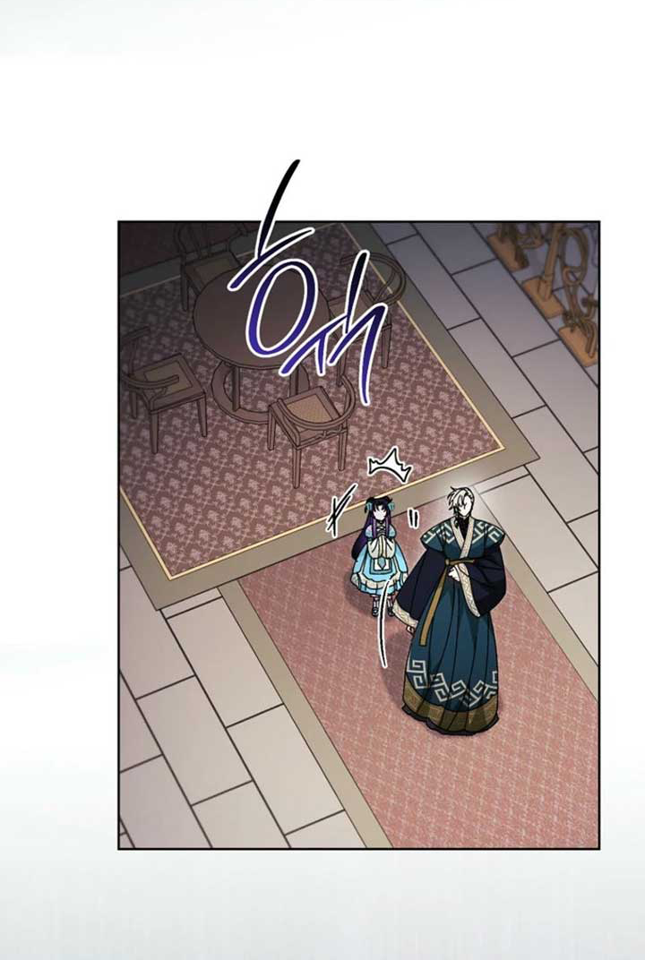 Манга Маленькая наложница мечтает о спокойной жизни - Глава 111 Страница 28