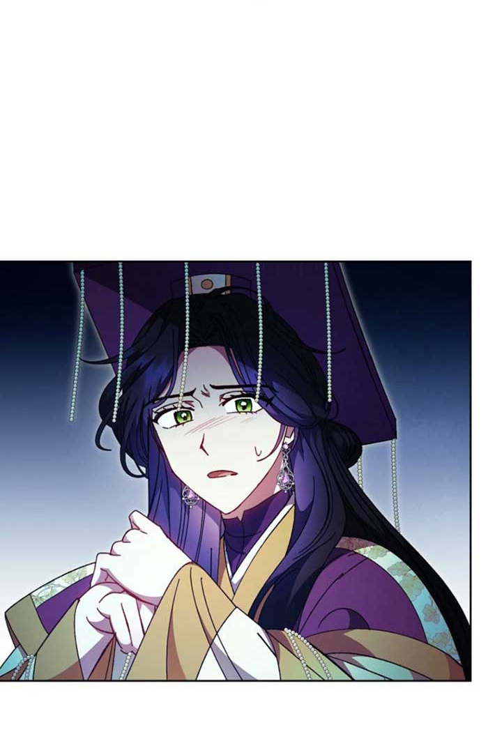 Манга Маленькая наложница мечтает о спокойной жизни - Глава 111 Страница 55