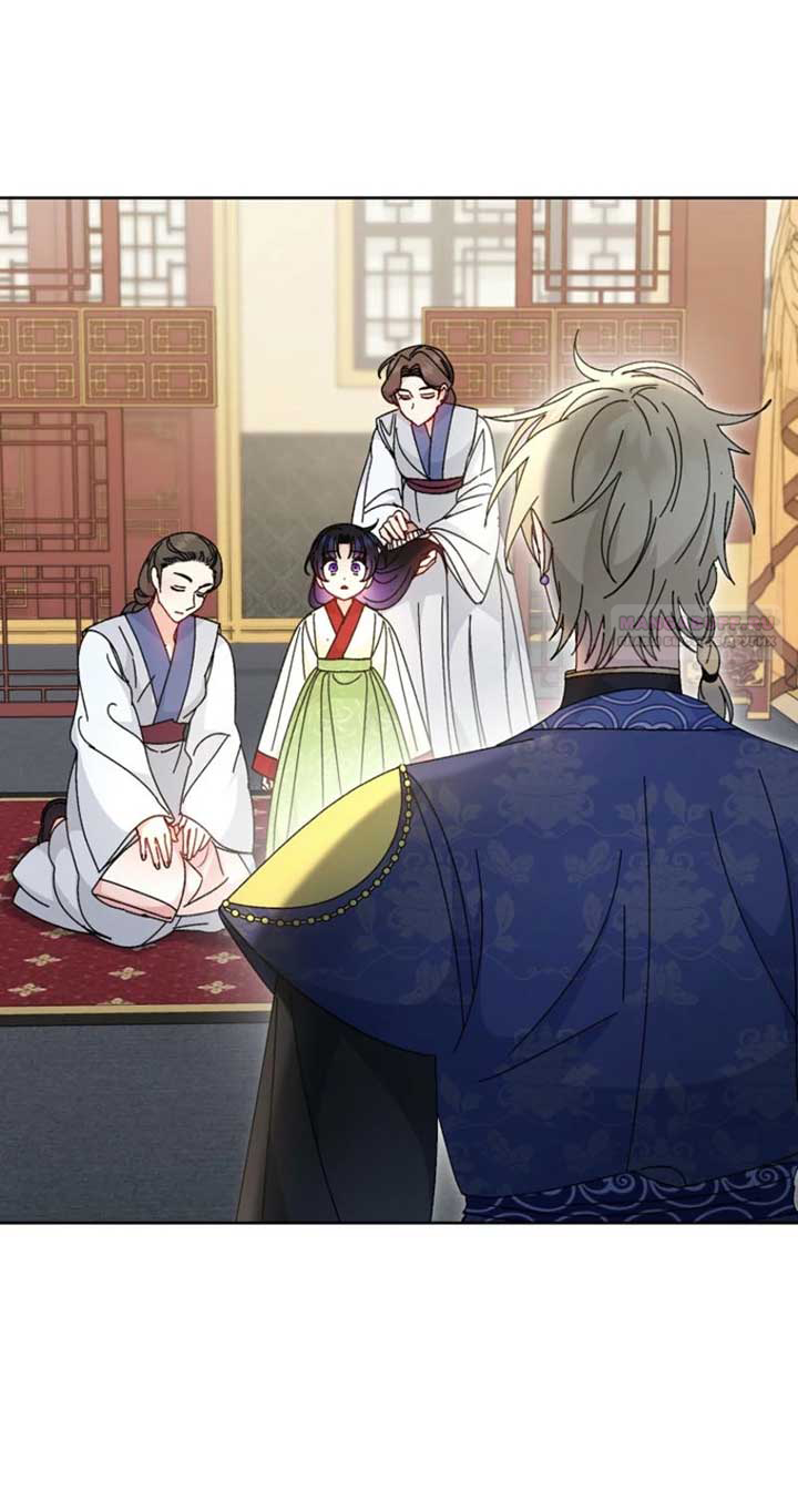 Манга Маленькая наложница мечтает о спокойной жизни - Глава 111 Страница 70