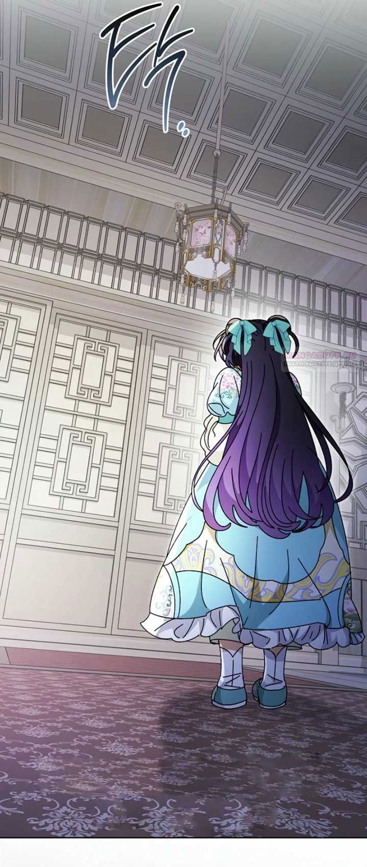 Манга Маленькая наложница мечтает о спокойной жизни - Глава 111 Страница 34