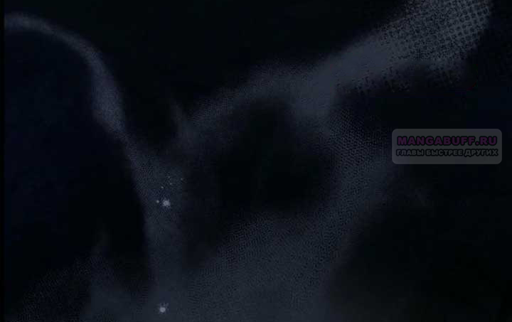 Манга Маленькая наложница мечтает о спокойной жизни - Глава 111 Страница 66