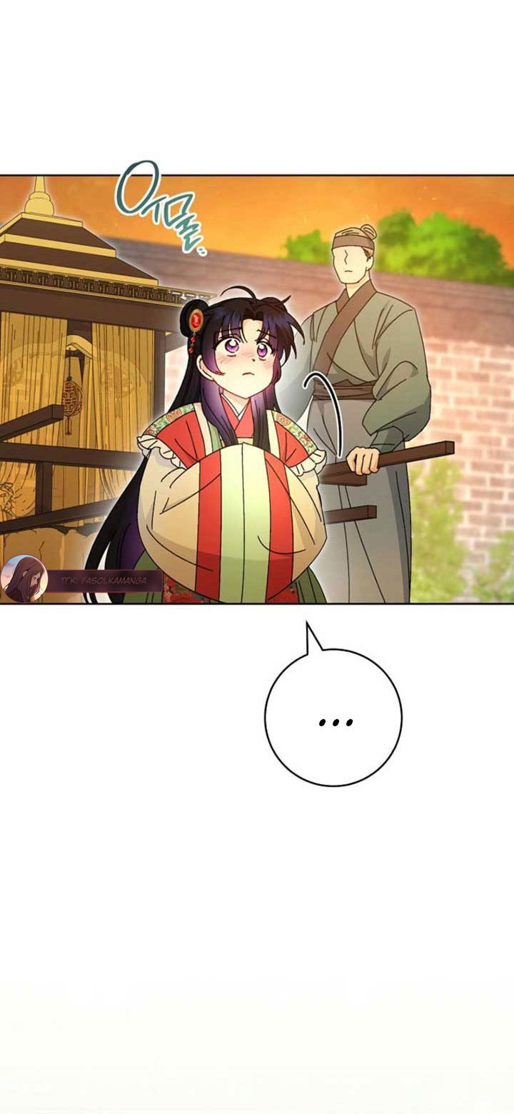 Манга Маленькая наложница мечтает о спокойной жизни - Глава 110 Страница 23