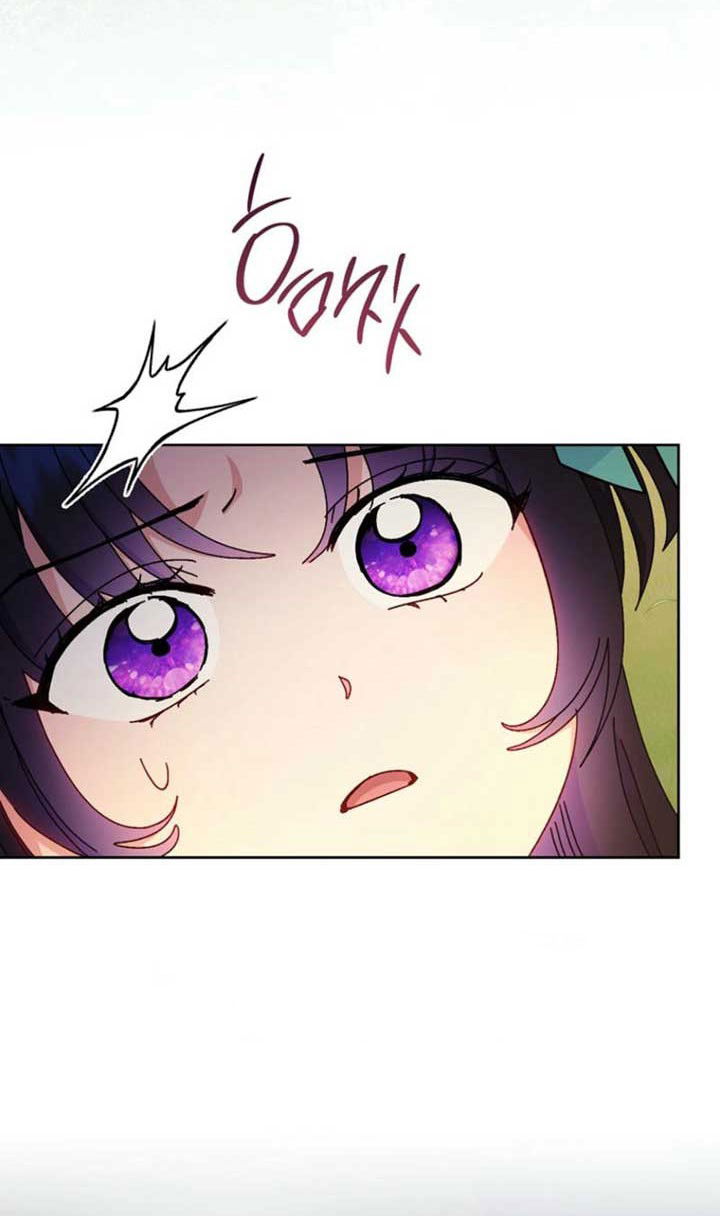 Манга Маленькая наложница мечтает о спокойной жизни - Глава 110 Страница 69