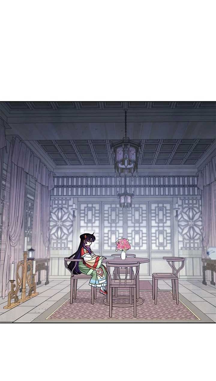 Манга Маленькая наложница мечтает о спокойной жизни - Глава 109 Страница 28