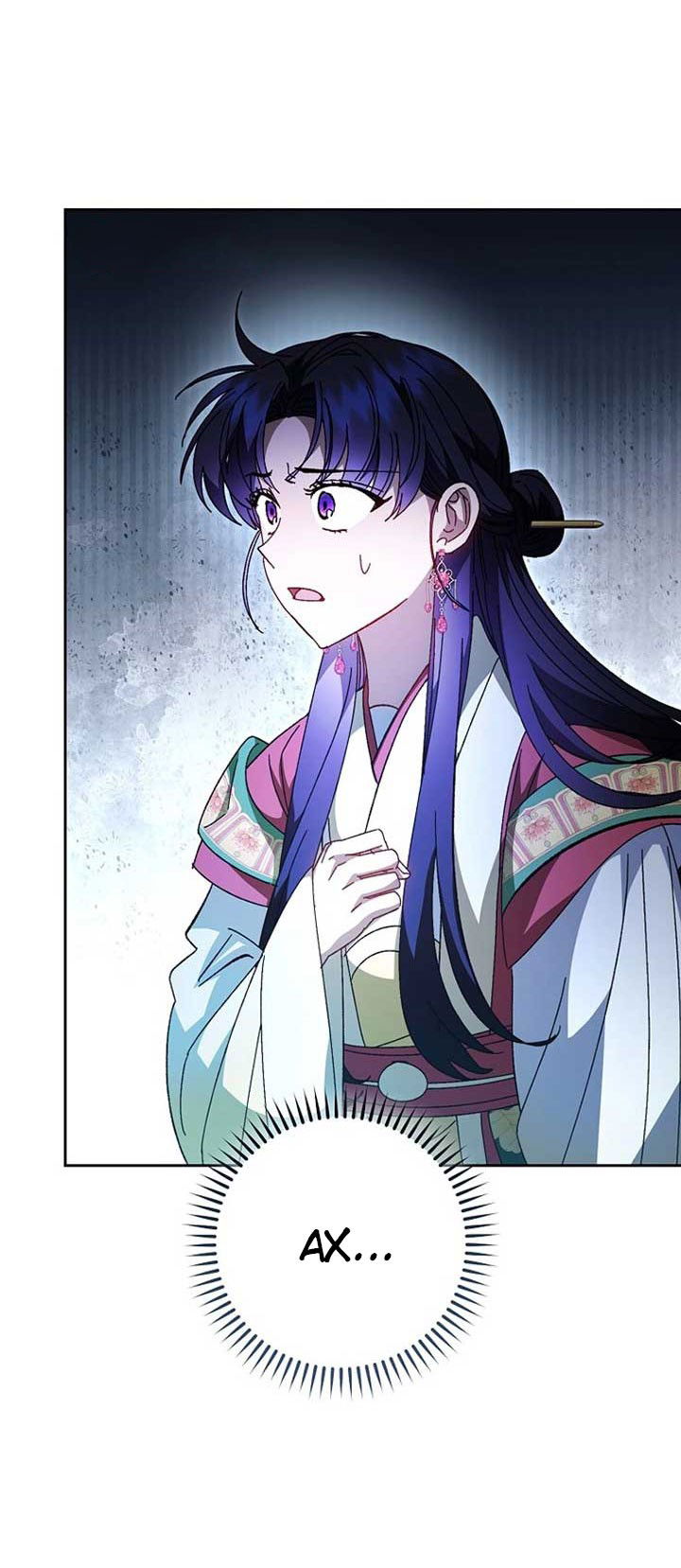 Манга Маленькая наложница мечтает о спокойной жизни - Глава 108 Страница 23