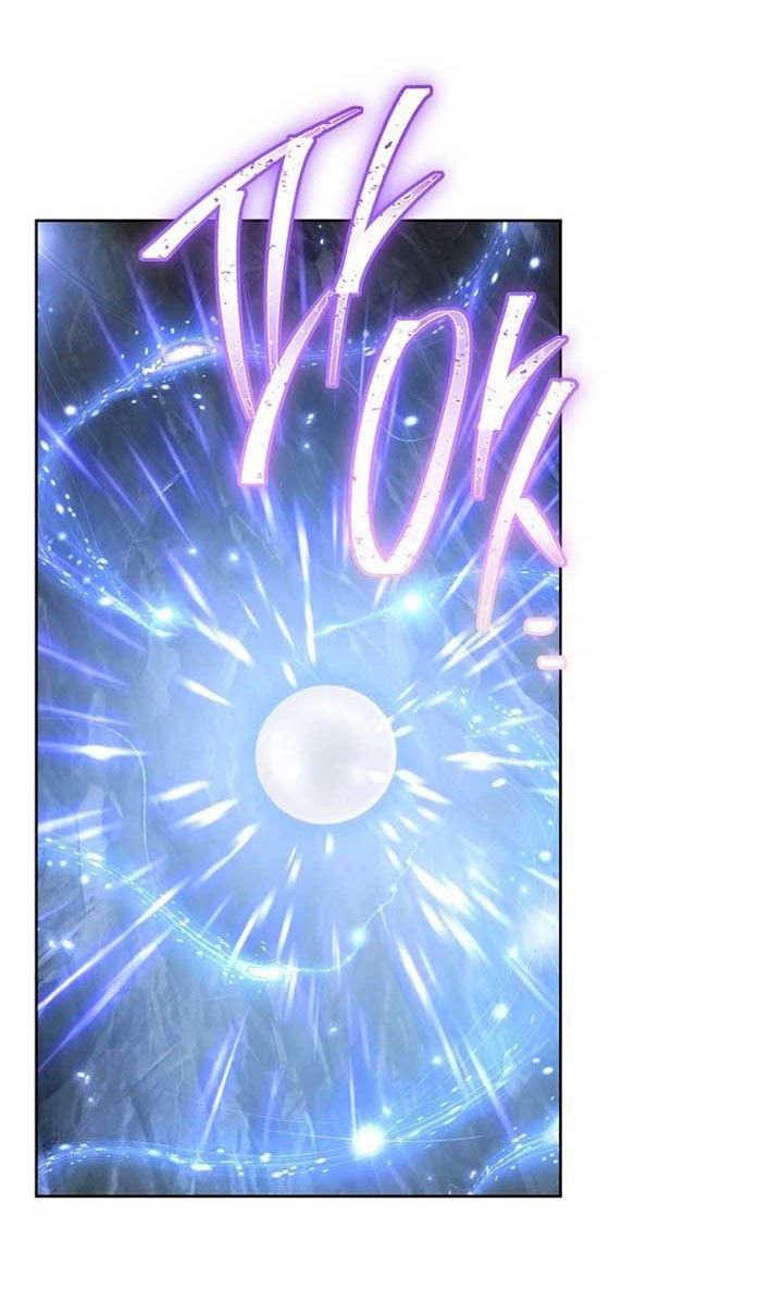 Манга Маленькая наложница мечтает о спокойной жизни - Глава 108 Страница 72