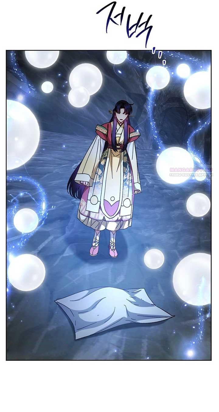 Манга Маленькая наложница мечтает о спокойной жизни - Глава 108 Страница 66