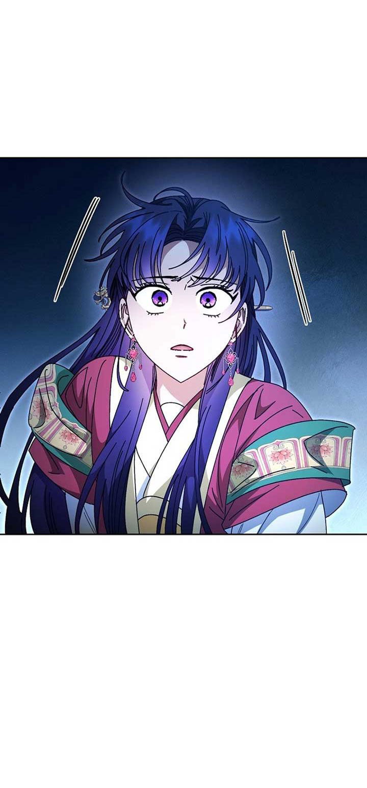 Манга Маленькая наложница мечтает о спокойной жизни - Глава 108 Страница 27