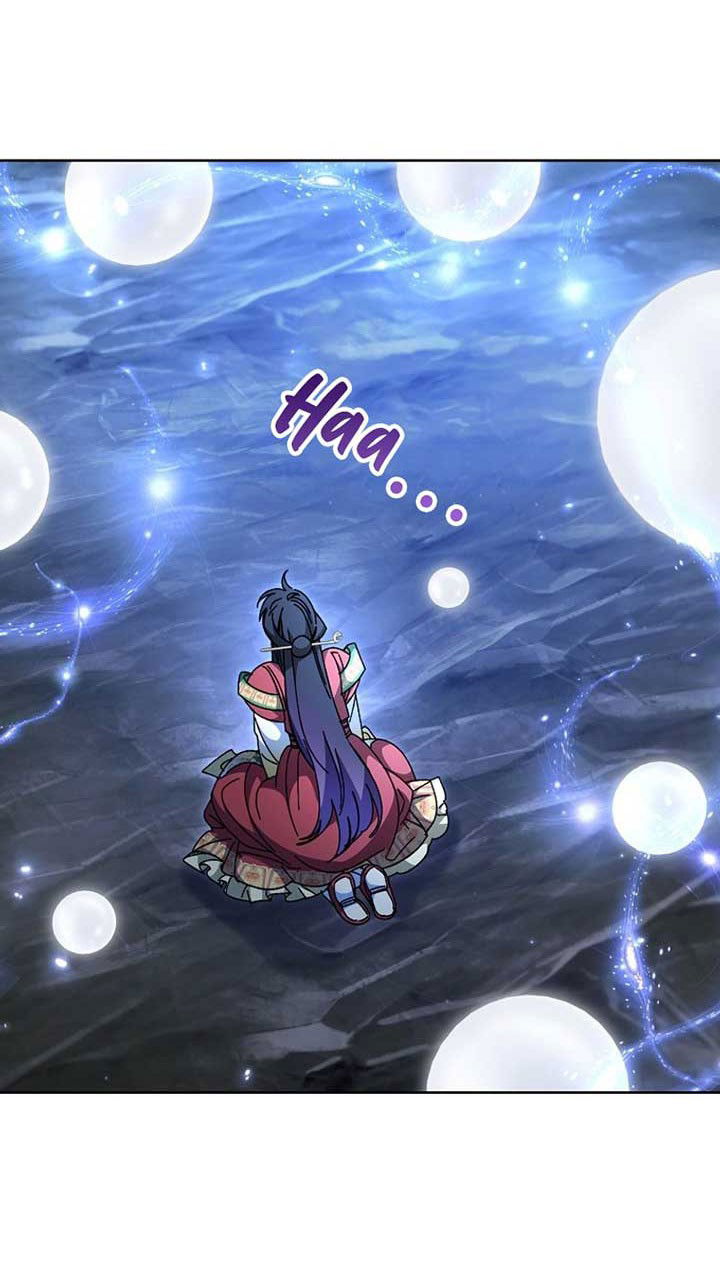 Манга Маленькая наложница мечтает о спокойной жизни - Глава 108 Страница 40