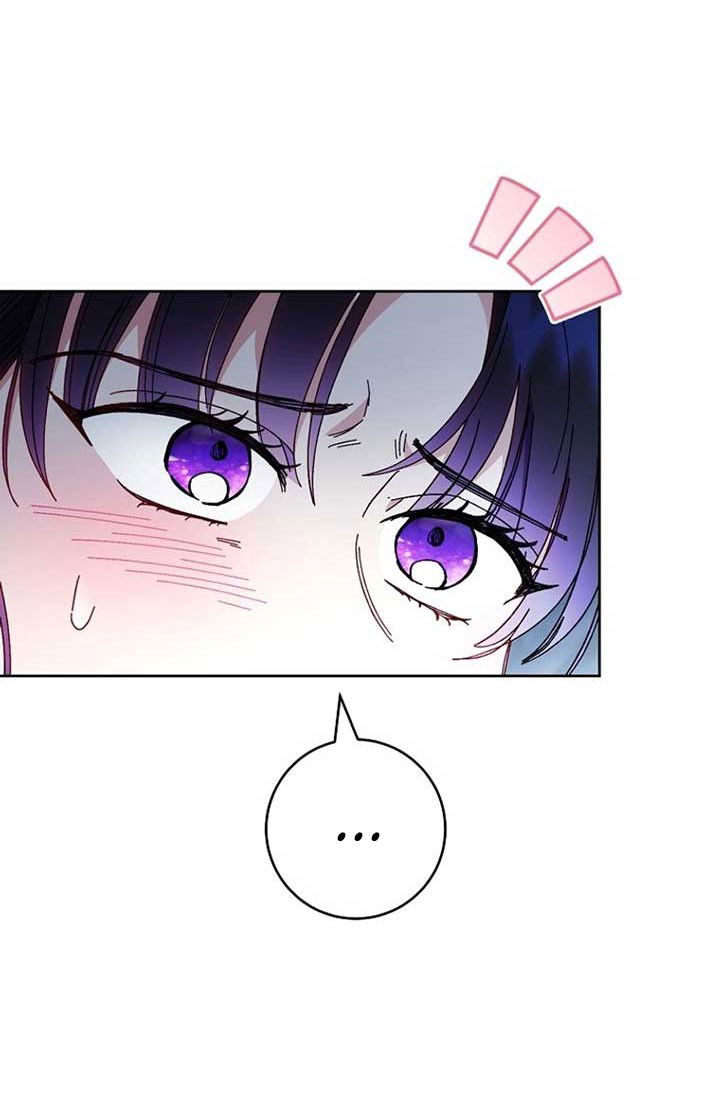 Манга Маленькая наложница мечтает о спокойной жизни - Глава 108 Страница 63