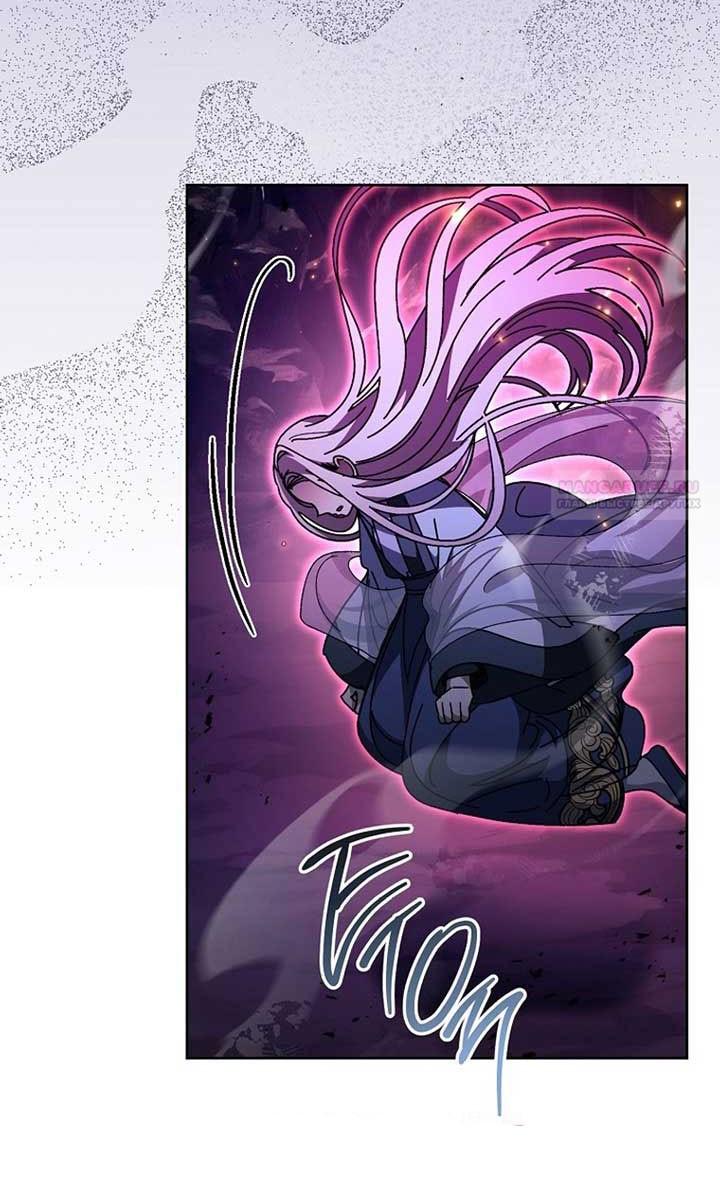 Манга Маленькая наложница мечтает о спокойной жизни - Глава 107 Страница 70