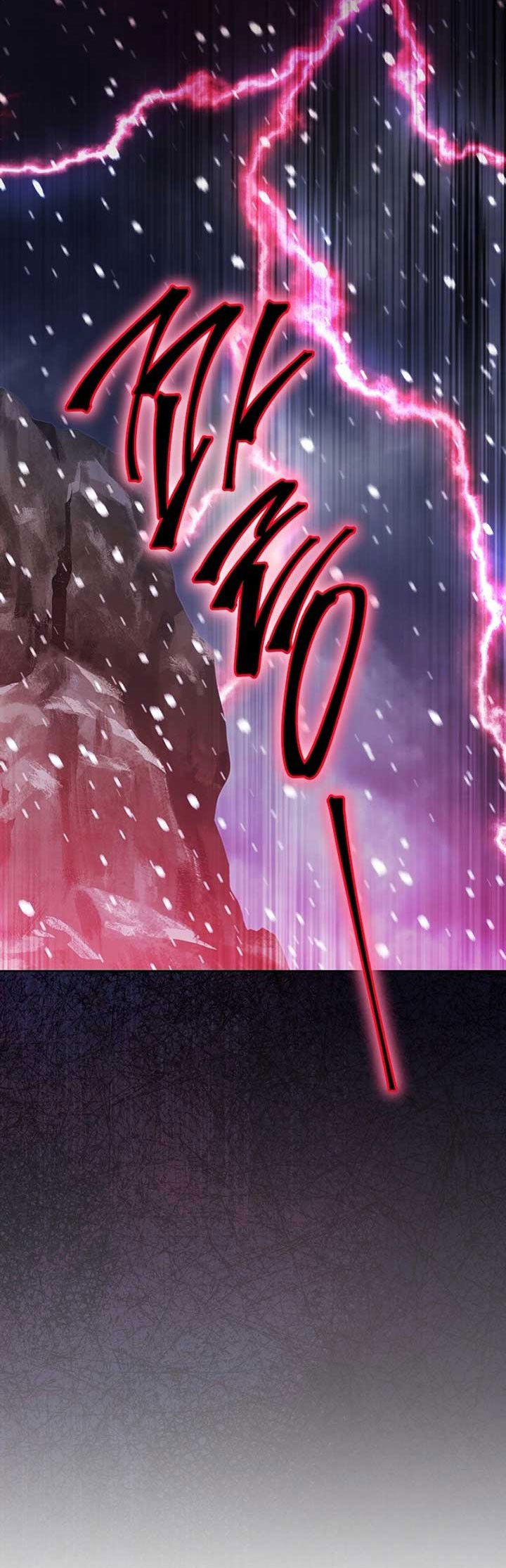 Манга Маленькая наложница мечтает о спокойной жизни - Глава 107 Страница 67