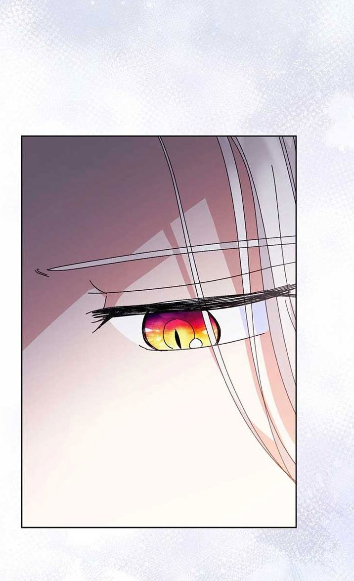 Манга Маленькая наложница мечтает о спокойной жизни - Глава 107 Страница 16