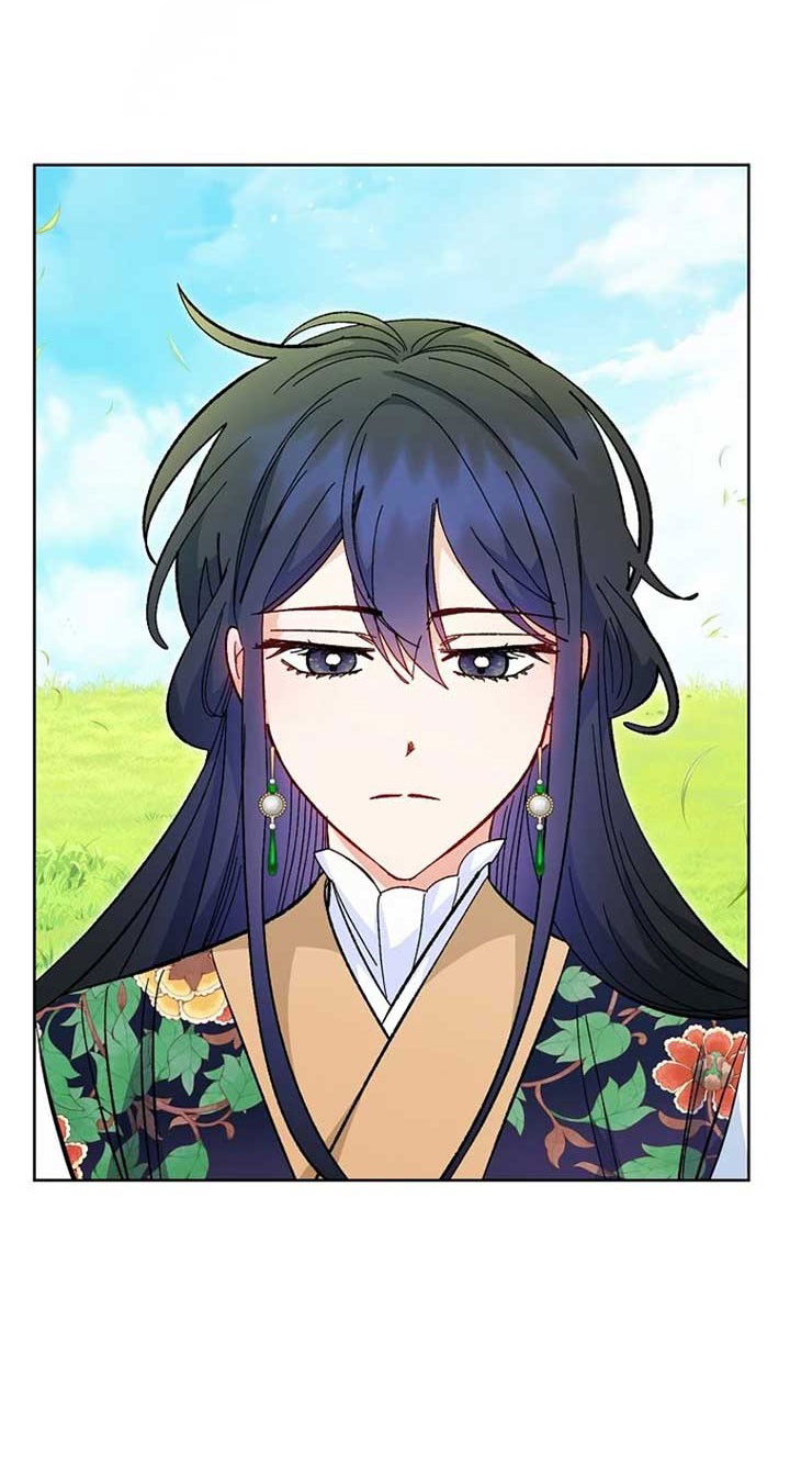 Манга Маленькая наложница мечтает о спокойной жизни - Глава 106 Страница 9