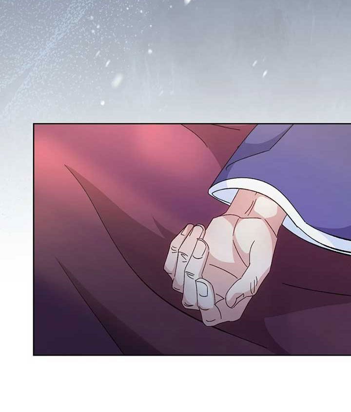 Манга Маленькая наложница мечтает о спокойной жизни - Глава 106 Страница 79