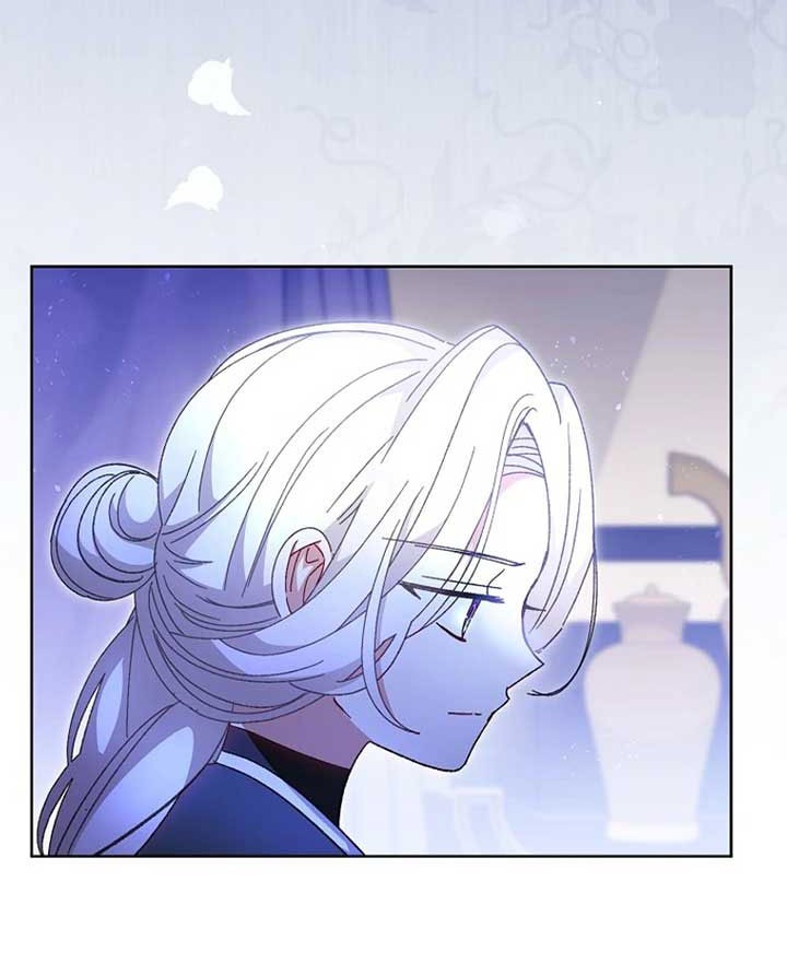 Манга Маленькая наложница мечтает о спокойной жизни - Глава 106 Страница 55