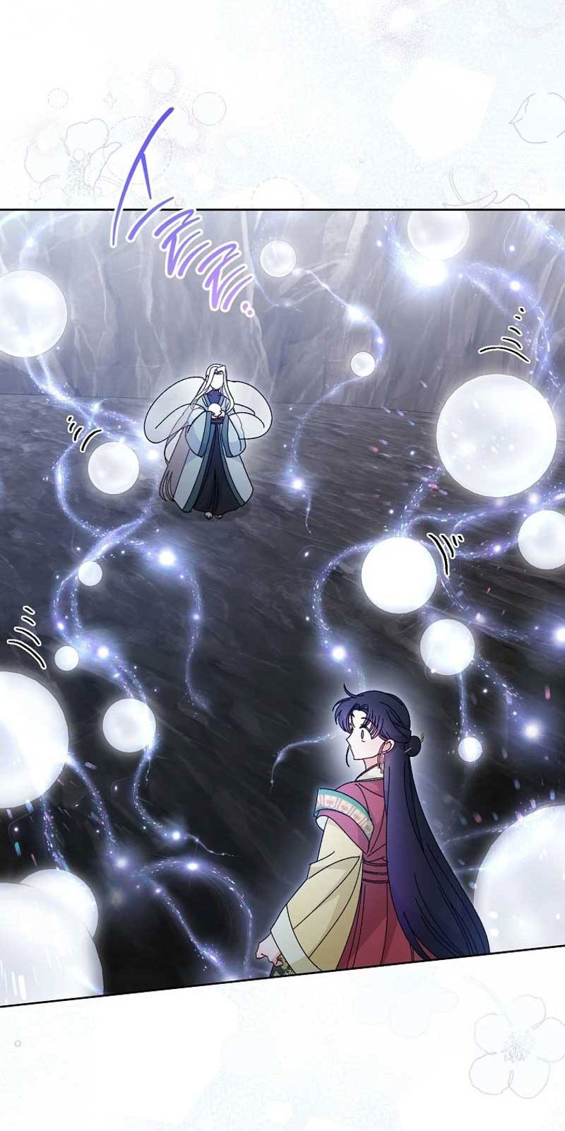 Манга Маленькая наложница мечтает о спокойной жизни - Глава 105 Страница 52