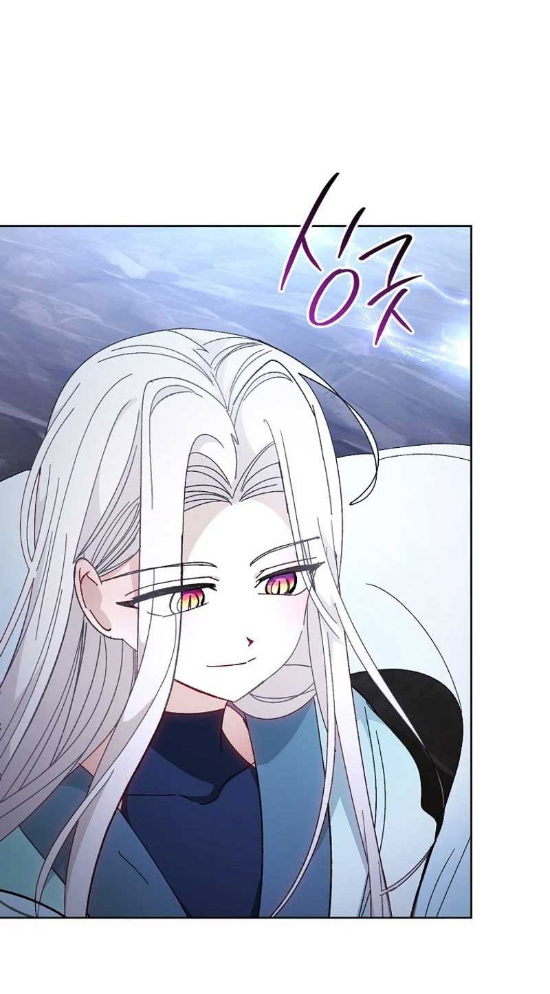 Манга Маленькая наложница мечтает о спокойной жизни - Глава 105 Страница 56