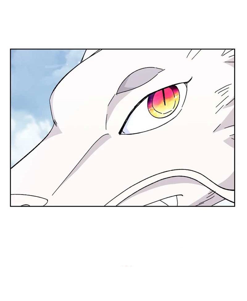 Манга Маленькая наложница мечтает о спокойной жизни - Глава 105 Страница 77