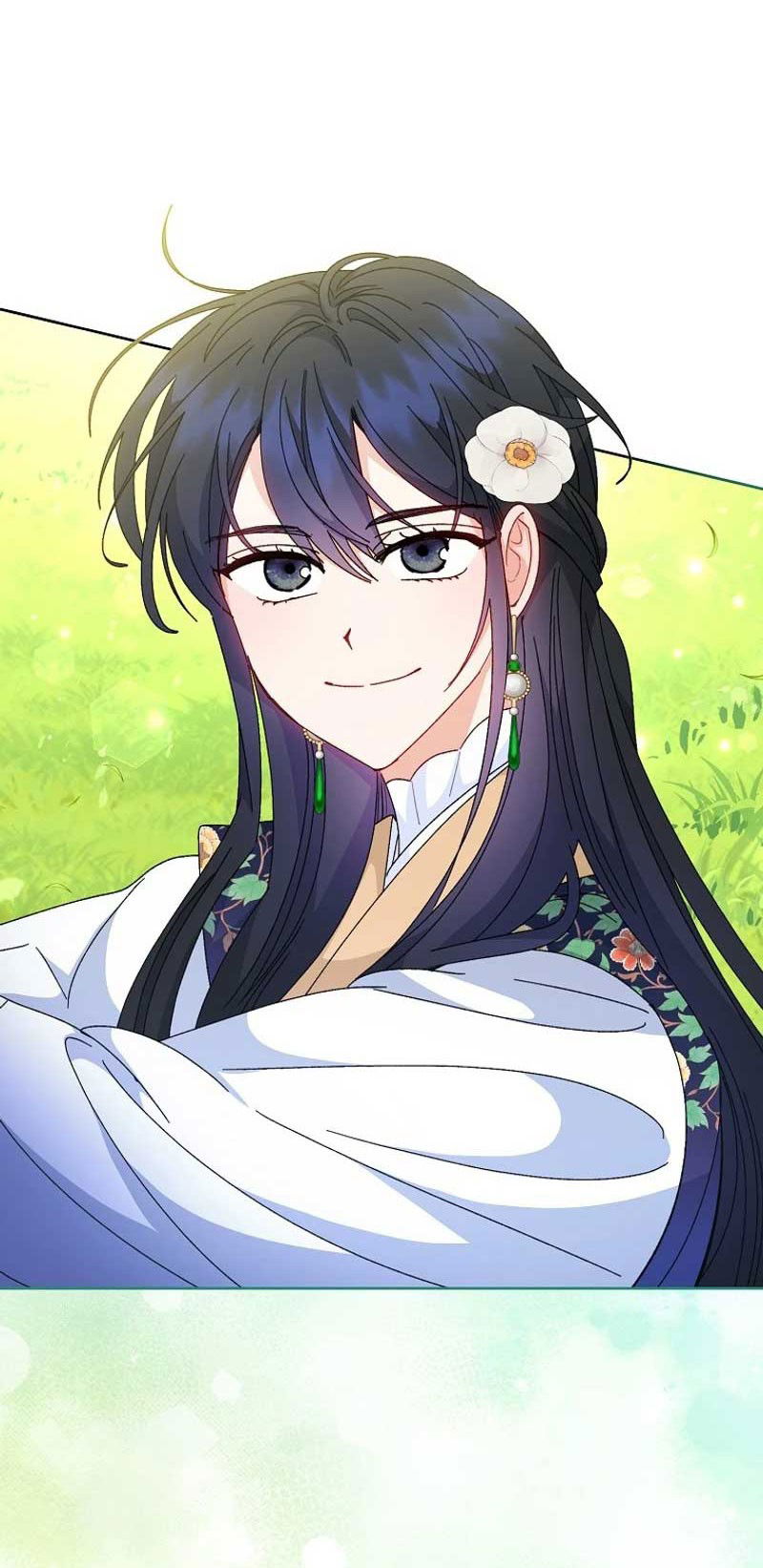 Манга Маленькая наложница мечтает о спокойной жизни - Глава 105 Страница 29