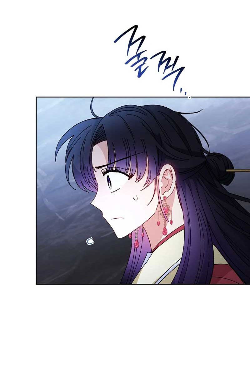 Манга Маленькая наложница мечтает о спокойной жизни - Глава 105 Страница 57