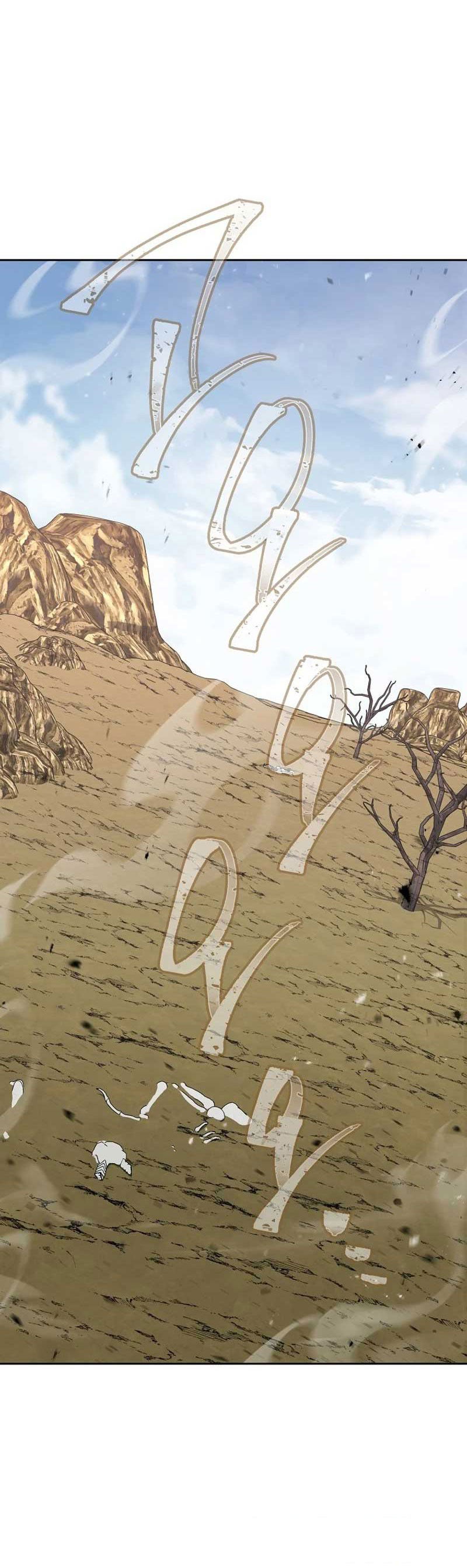 Манга Маленькая наложница мечтает о спокойной жизни - Глава 105 Страница 63