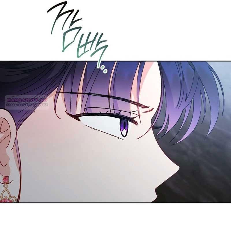 Манга Маленькая наложница мечтает о спокойной жизни - Глава 105 Страница 34