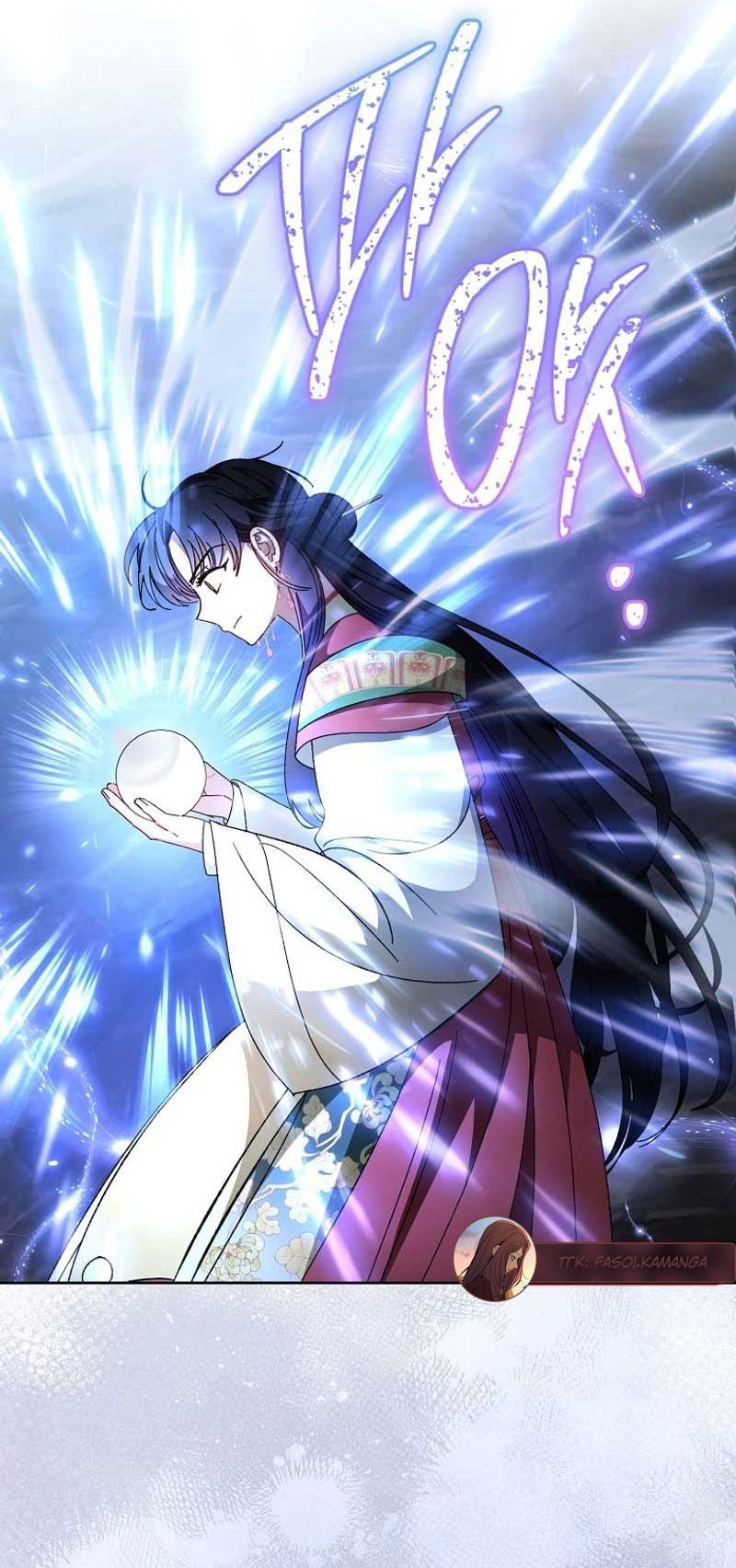 Манга Маленькая наложница мечтает о спокойной жизни - Глава 105 Страница 60