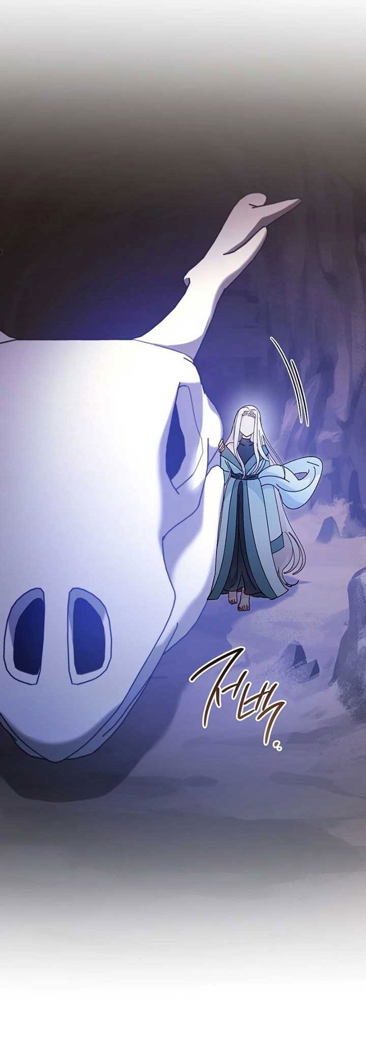 Манга Маленькая наложница мечтает о спокойной жизни - Глава 104 Страница 3