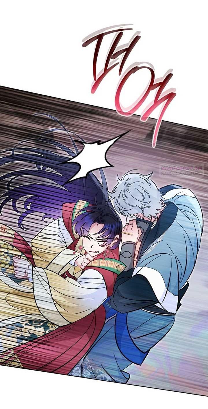 Манга Маленькая наложница мечтает о спокойной жизни - Глава 104 Страница 30