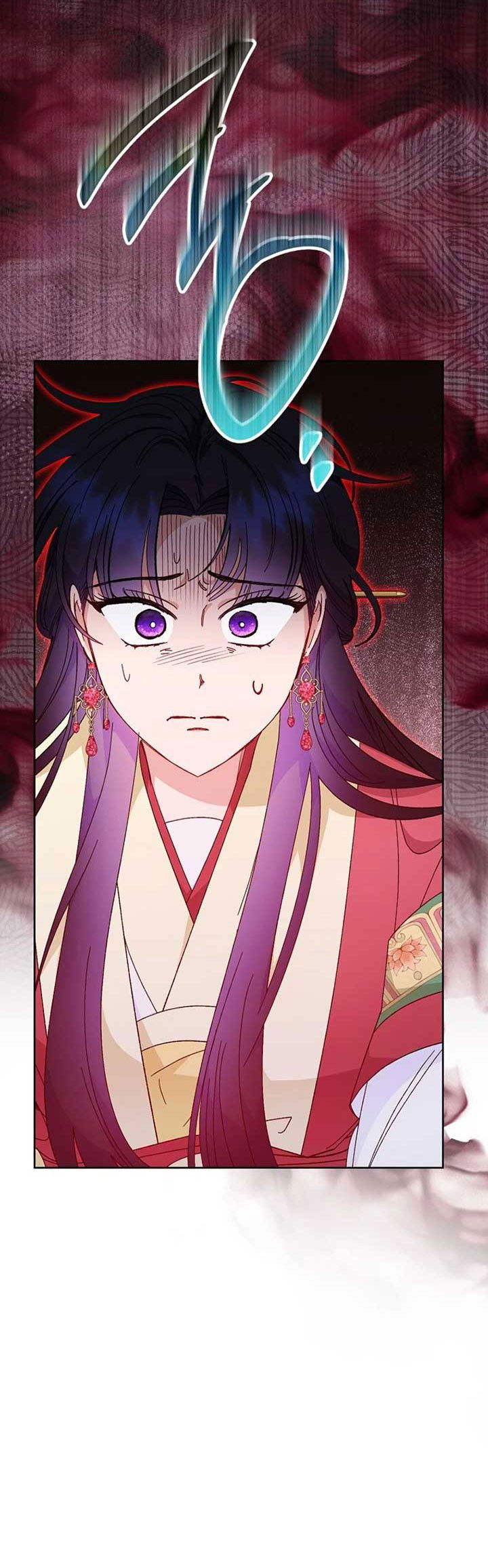 Манга Маленькая наложница мечтает о спокойной жизни - Глава 104 Страница 60