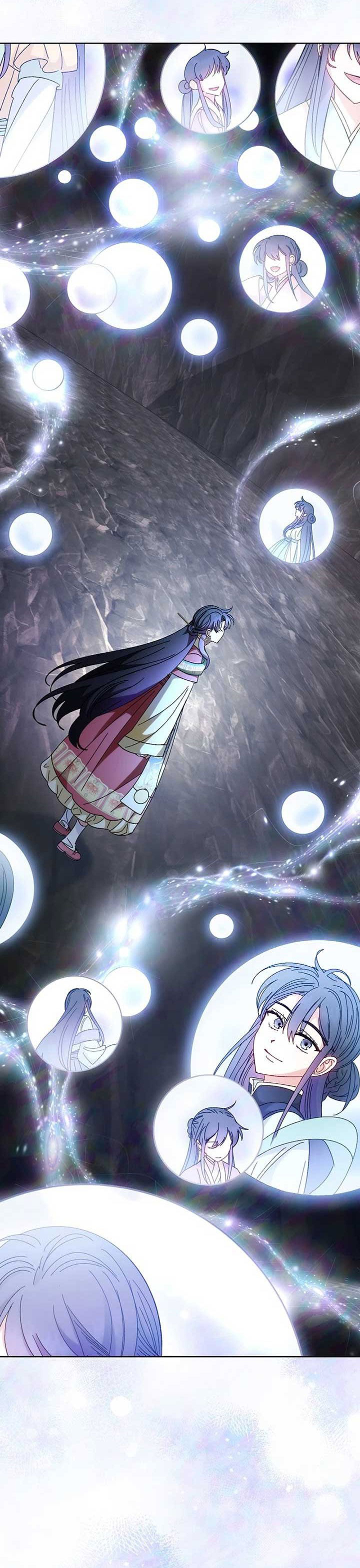 Манга Маленькая наложница мечтает о спокойной жизни - Глава 104 Страница 81