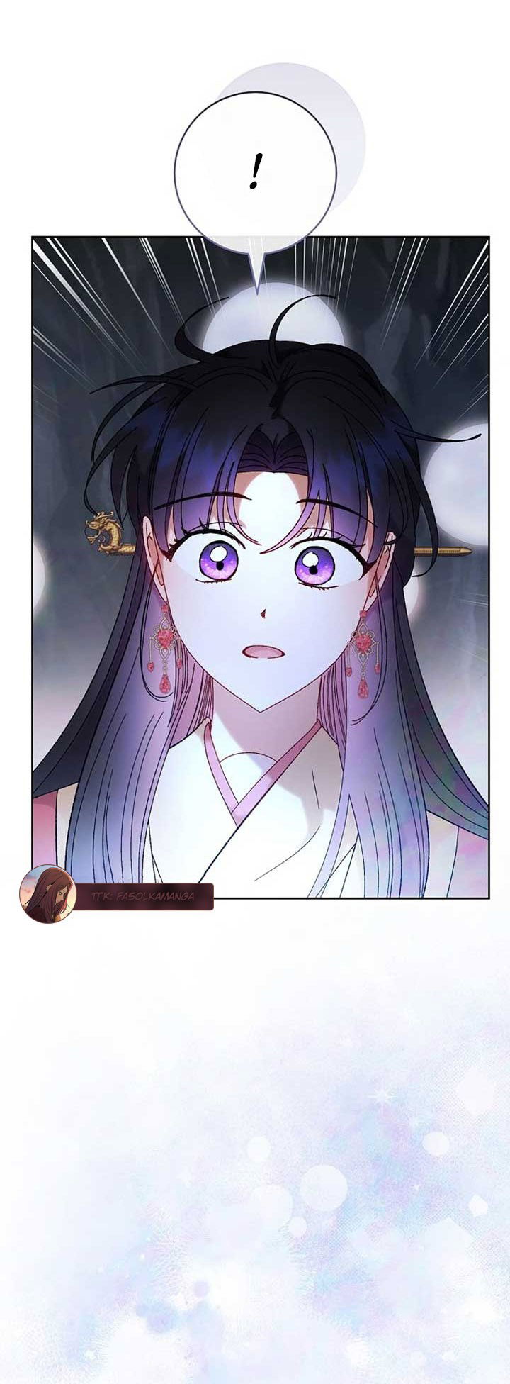 Манга Маленькая наложница мечтает о спокойной жизни - Глава 104 Страница 80