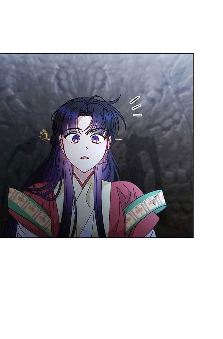 Манга Маленькая наложница мечтает о спокойной жизни - Глава 104 Страница 77