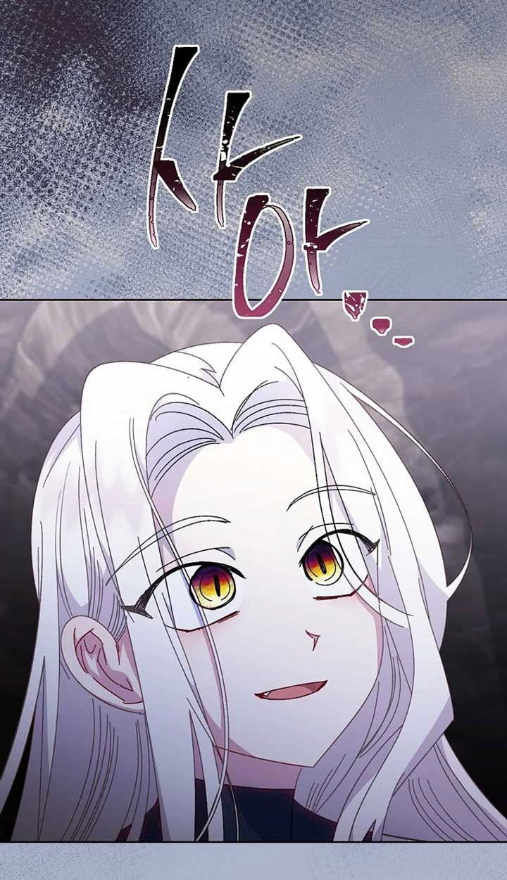 Манга Маленькая наложница мечтает о спокойной жизни - Глава 104 Страница 52