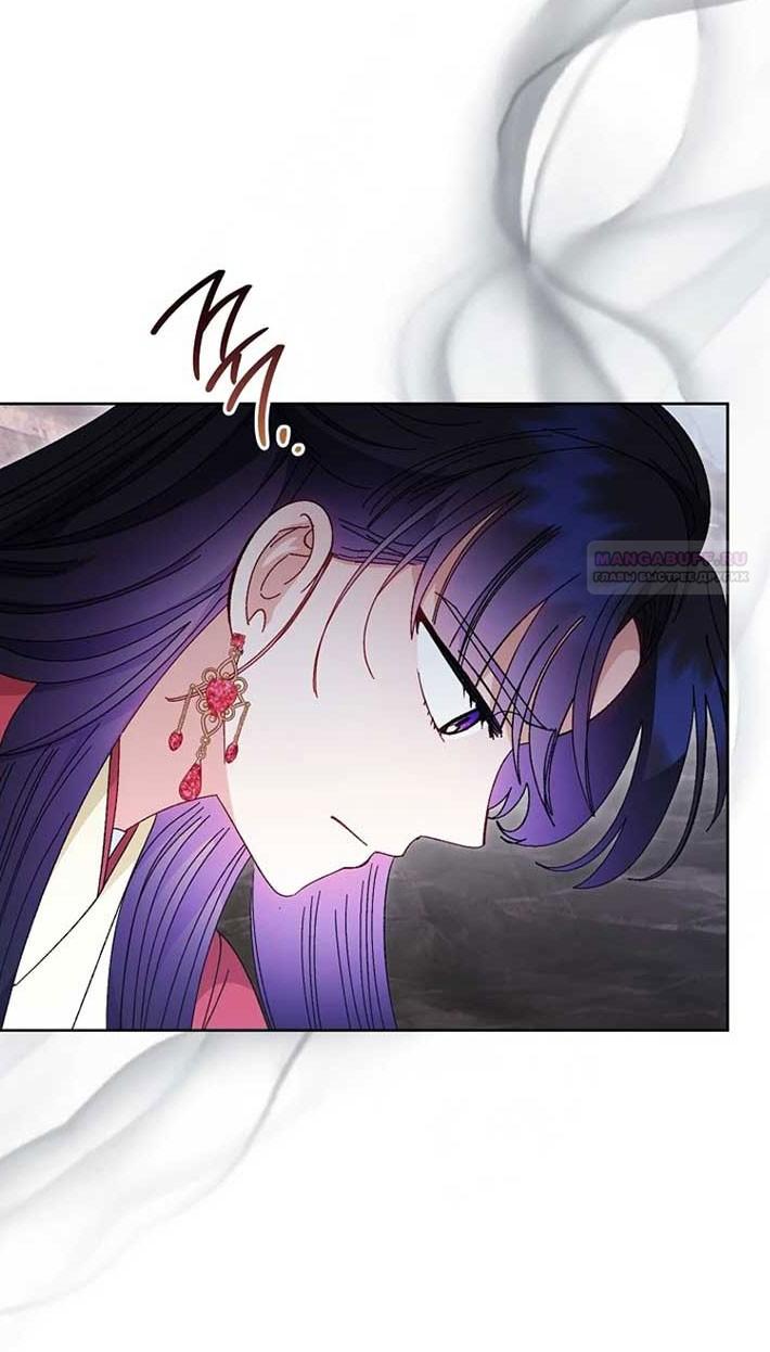 Манга Маленькая наложница мечтает о спокойной жизни - Глава 104 Страница 66