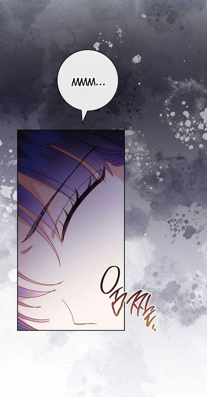 Манга Маленькая наложница мечтает о спокойной жизни - Глава 104 Страница 45