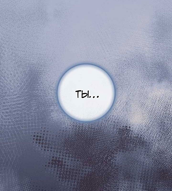 Манга Маленькая наложница мечтает о спокойной жизни - Глава 104 Страница 53