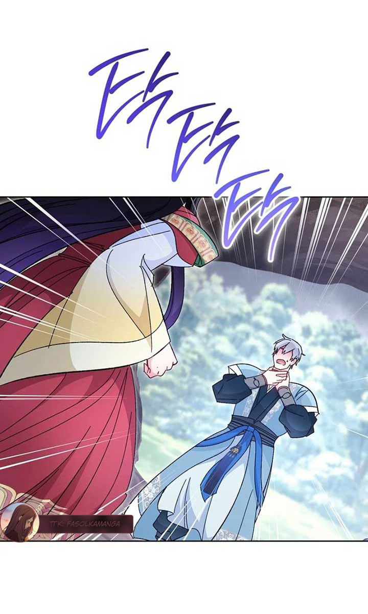 Манга Маленькая наложница мечтает о спокойной жизни - Глава 104 Страница 29