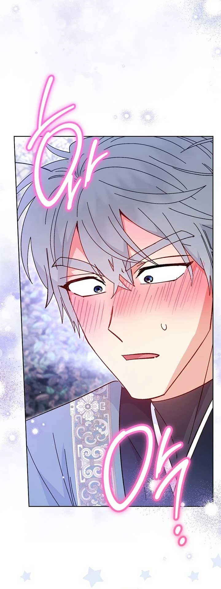 Манга Маленькая наложница мечтает о спокойной жизни - Глава 103 Страница 53