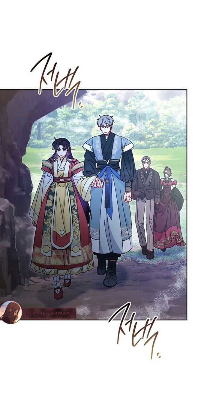 Манга Маленькая наложница мечтает о спокойной жизни - Глава 103 Страница 60