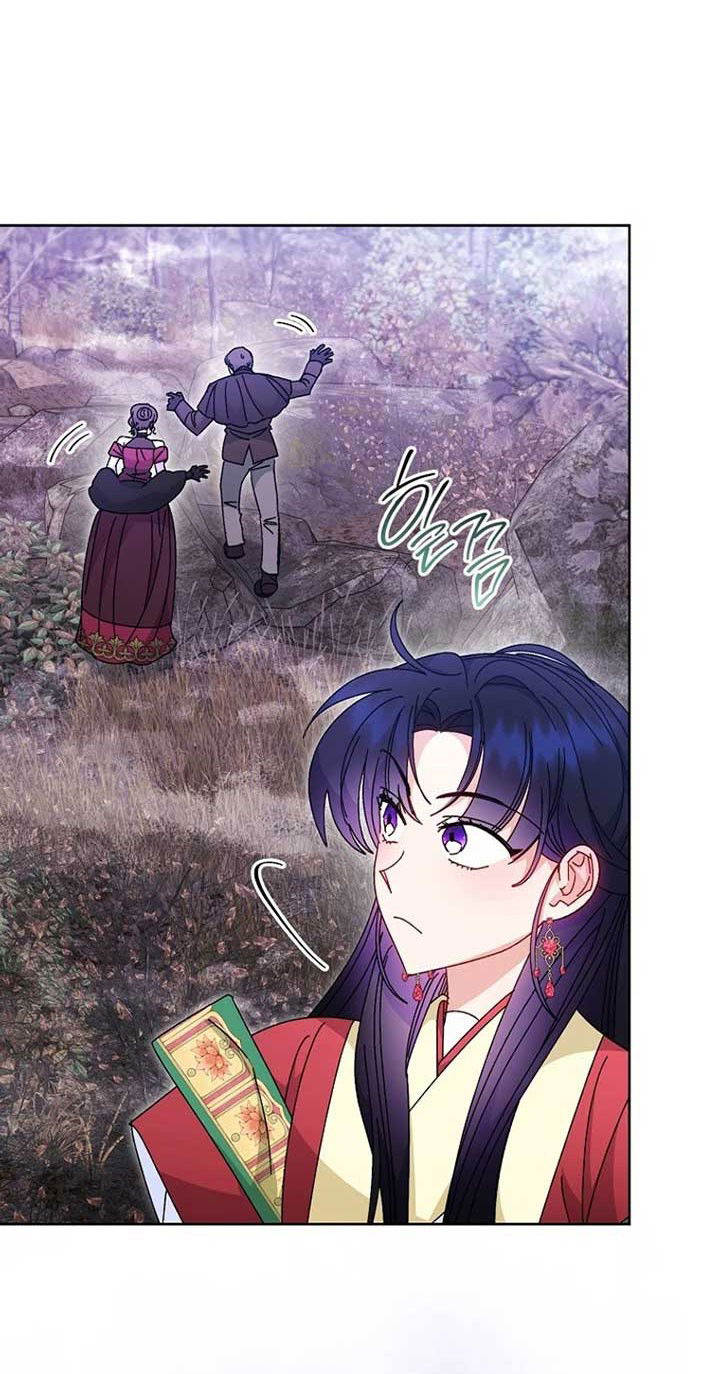 Манга Маленькая наложница мечтает о спокойной жизни - Глава 103 Страница 51