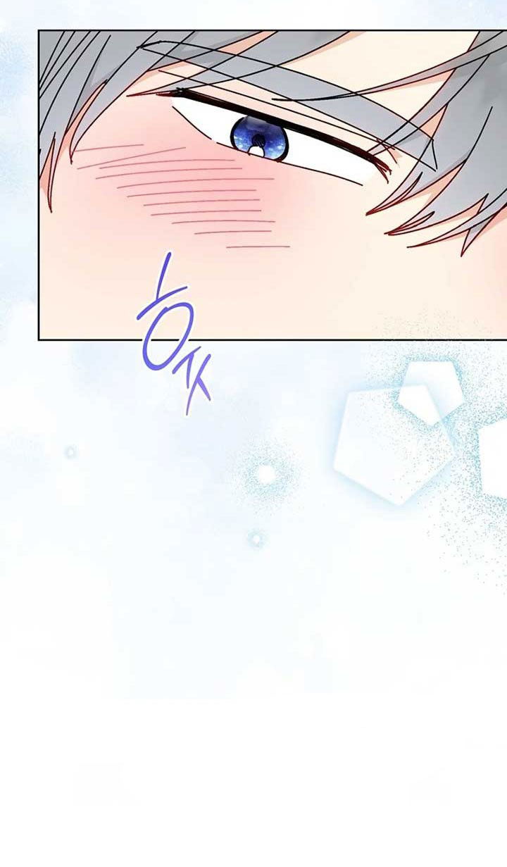 Манга Маленькая наложница мечтает о спокойной жизни - Глава 103 Страница 20