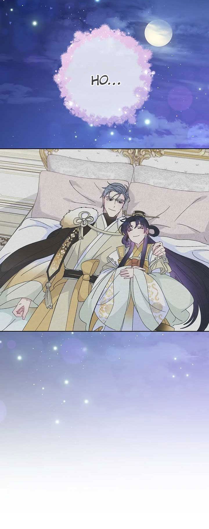 Манга Маленькая наложница мечтает о спокойной жизни - Глава 103 Страница 12