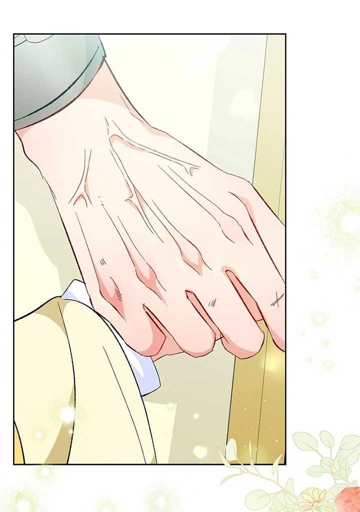 Манга Маленькая наложница мечтает о спокойной жизни - Глава 103 Страница 13