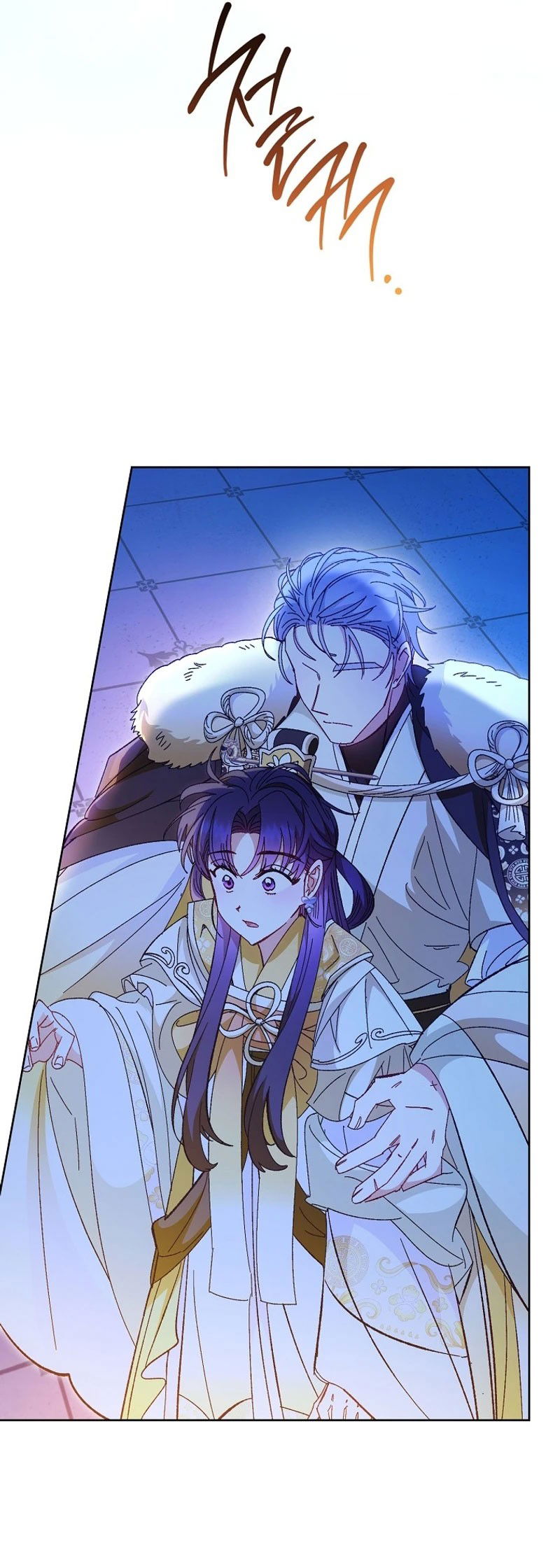 Манга Маленькая наложница мечтает о спокойной жизни - Глава 102 Страница 40