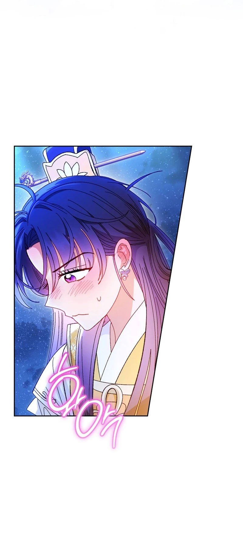 Манга Маленькая наложница мечтает о спокойной жизни - Глава 102 Страница 35